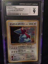 SWIRL 🌀 COOL PORYGON Holo  #137 Japanese TCG 1997 Nintendo CD Promo CGC 9 Mint