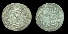 Seljuk Sultanate of Rum-Silver Dirhem 1265-1283 Ghiyath Kaykhusru III "