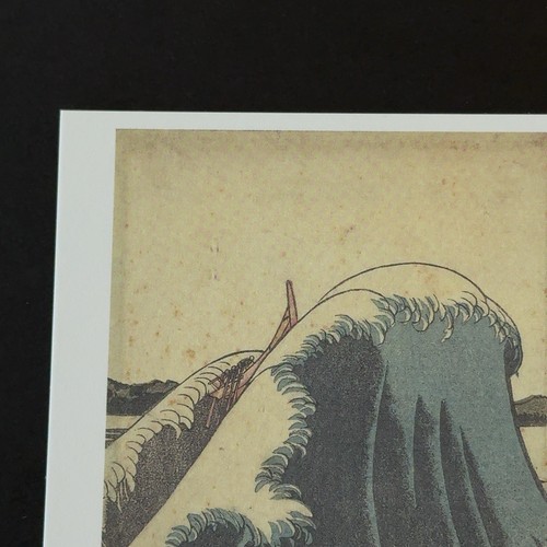 Hokusai Postcard Rowboat through the Waves Tokyo National Museum Japanese Art - Picture 2 of 12