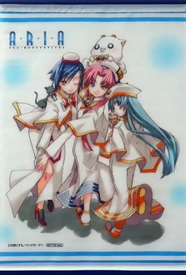 ARIA The MASTERPIECE A3 Tapestry Books Complete Edition Display
