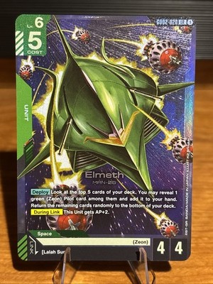 Elmeth  GD02-020 Gundam TCG English - LR Dual Impact - Mint