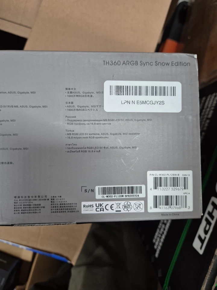 Thermaltake TH360 ARGB Motherboard Sync Snow Edition Intel LGA1700 Ready/AM5/... - Image 2 of 4