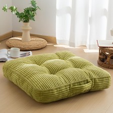 Best HIGOGOGO Floor Pillow Cushion for Adults, Meditation Pillow, Large Square