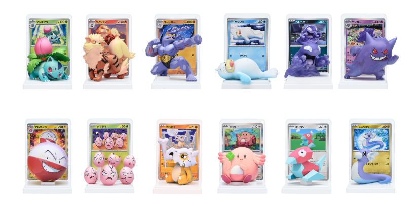 Pokemon 151 Card Art Figure Collection Pokemon Center Japan NEW