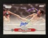 Vinicius Oliveira Rookie On Card Auto 🔥 2025 Topps Stadium Club UFC #BCA-VOA