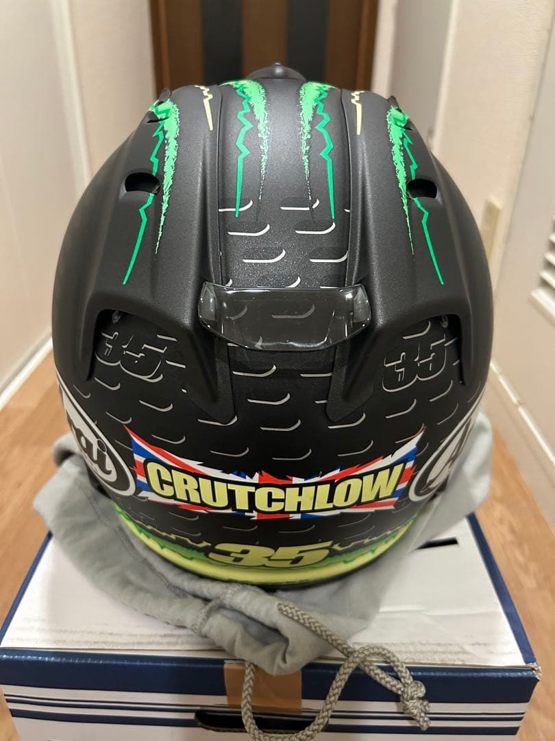 Arai RX-7 RR5 Crutchlow GP Full Face Helmet Size M Black Green