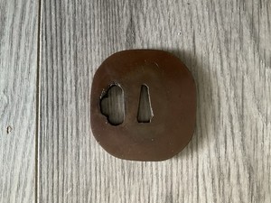 Vintage Japanese Sword Tsuba