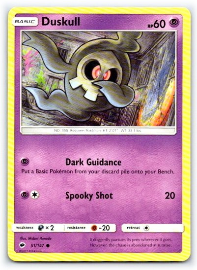 Duskull 51/147 ~ English Near Mint