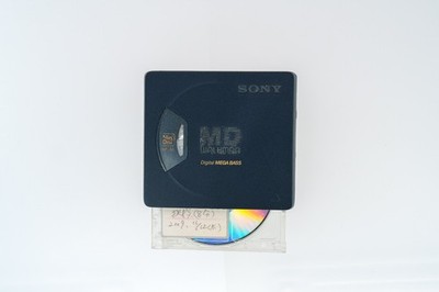 Sony MZ-E55 MD Minidisc Walkman (Midnight Blue/Black) [26503] [DEMO / PLAYS]