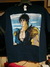 T-shirt Kenshiro Pugno della Stella del Nord stagione 2