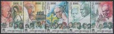 VATICAN 2000 - Les Voyages Du Pape Dans Le Monde Strips Neuf **MNH