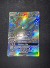 Carte Pokémon Nymphali GX 158/145 SL2 Gardiens Ascendants Soleil & Lune FR