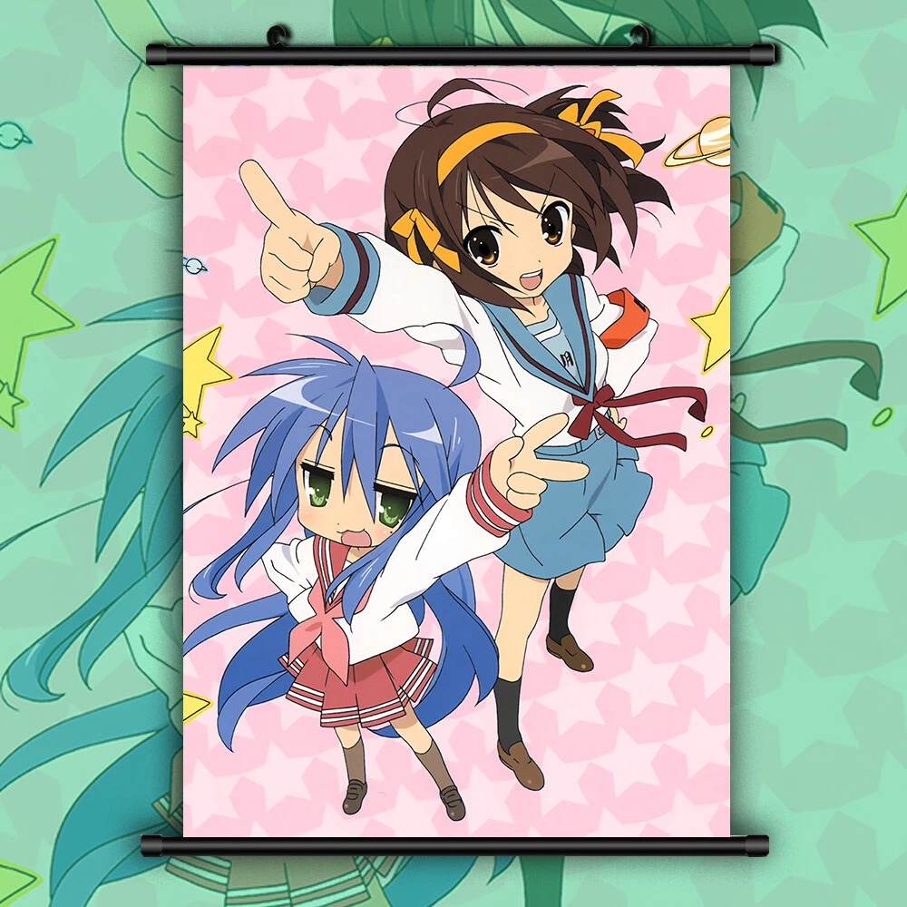 Konata suzumiya