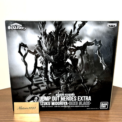 DEKU BLACK Figure My Hero Academia Izuku Midoriya Jump Out Extra