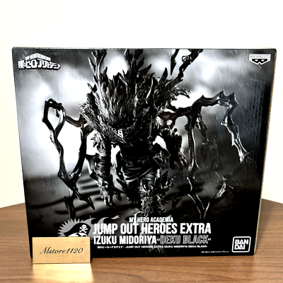 DEKU BLACK Figure My Hero Academia Izuku Midoriya Jump Out Extra
