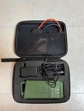 weiyi 600amp portable jump starter kit 