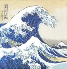 S298# 3 x Single SMALL Paper Napkins For Decoupage Painting Big Third Wave Boat