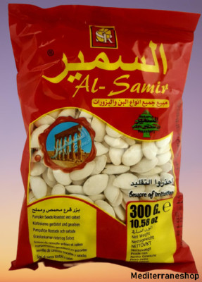 KÜRBISKERNE MIT SCHALE GERÖSTET UND GESALZEN AL-SAMIR - 300 GRAMM - KNABBERZEUG