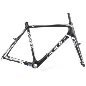 63cm frame