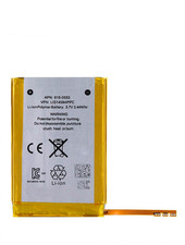 Replacement Battery For Apple iPod Touch 4 Premium Quality 