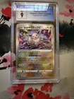 Radiant Eevee 055/071 S10b: Pokémon Go Holo (Japanese)