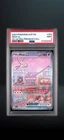 2023 POKEMON SV Scarlet & Violet Promo Mew ex 053 Holo PSA 9 2023 MINT🌀🌀