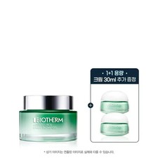 Biotherm Aquasource Hydrating Gel Cream 75ml Set + 30ml - New from Shinsegae