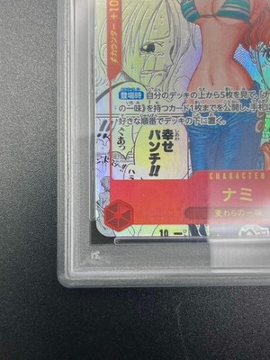 PSA 10 Nami OP01-016 Manga Alt Art ONE PIECE Card The Best