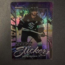 2026-27 Upper Deck MVP Hockey Checklist Guide in-content 49
