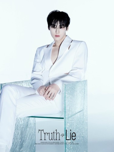HWANG MIN HYUN NU'EST 1st Mini Album Truth or Lie Broken CD+P.Book+P.Card+Poster - Imagen 13 de 15