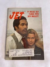 1977 December 1 JET Magazine, O.J. Simpson & Elizabeth Montgomery (MH32) 2