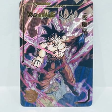 Dragonball Heroes Premium Foil Holographic Character Art Card - Goku