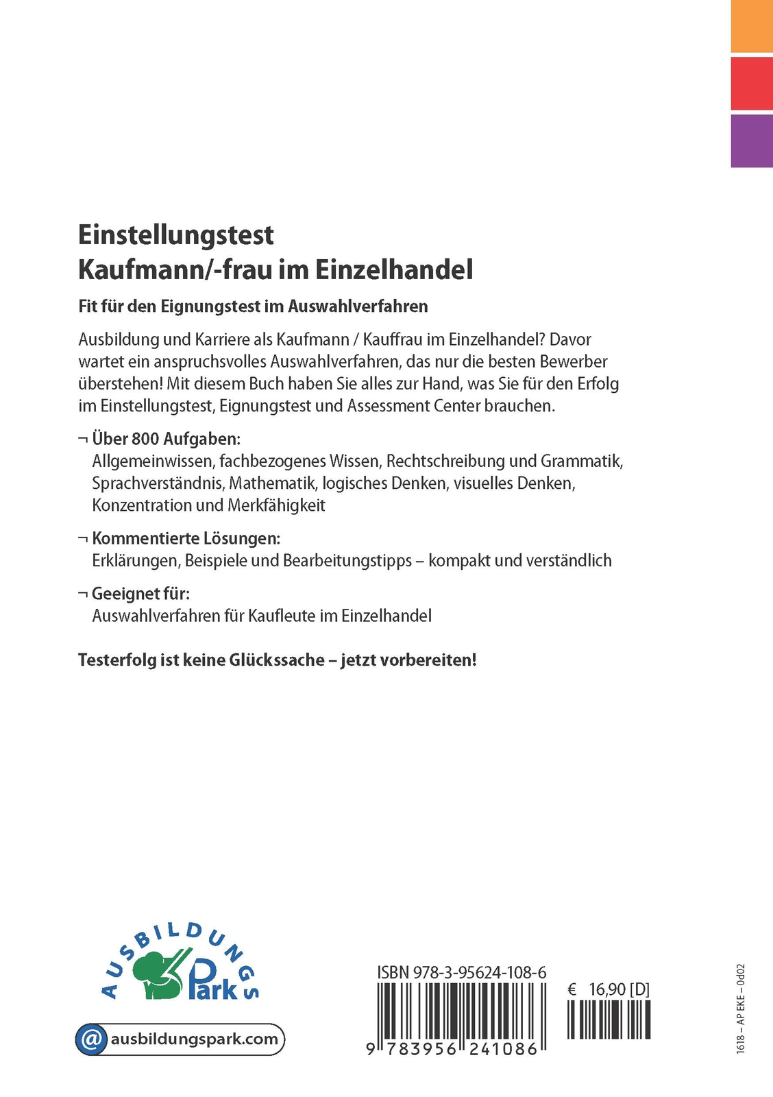 Thumbnail - Einstellungstest Kaufmann / Kauffrau Einzelhandel, Kurt Guth