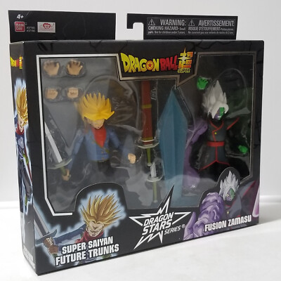 Bandai Dragon Ball Dragon Stars Battle Pack SS Future Trunks VS