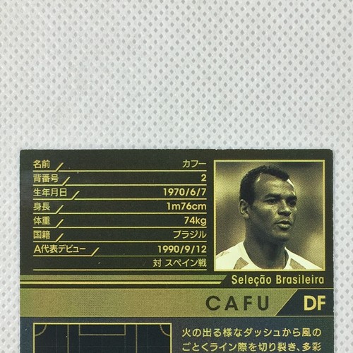 Panini WCCF 2013-14 Cafu Black Refractor Selecao Brazil HOLE Roma Japan - Picture 5 of 8