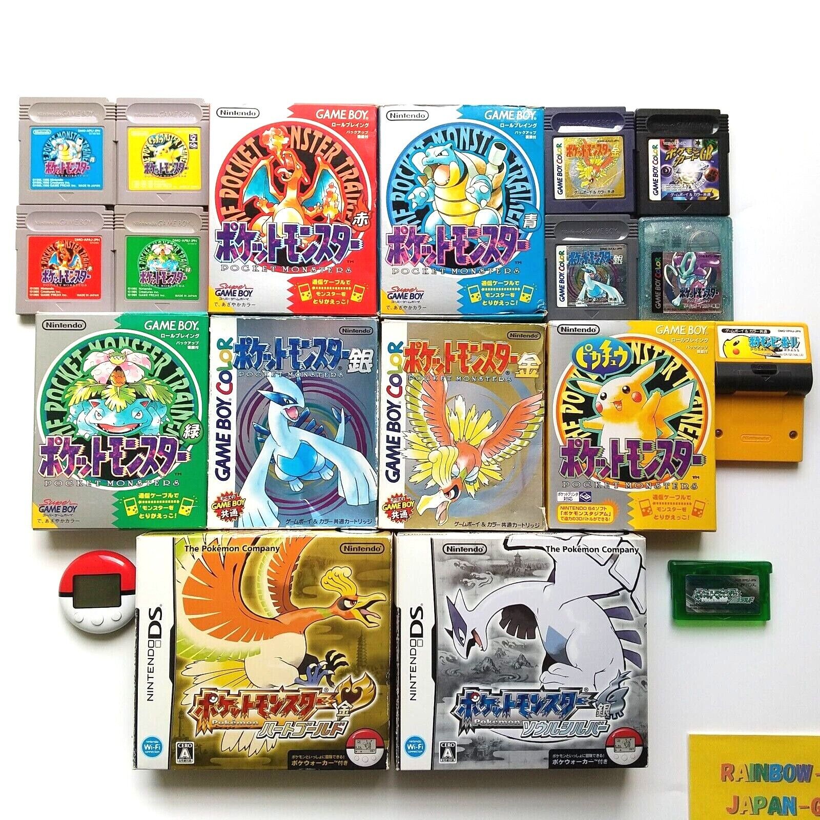 Pokemon Emerald Ruby Platinum Heart Gold Black2 5set Nintendo GBA DS  Japanese