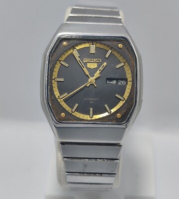 ヒロフシルバーメタリックショルダーバッグヴィンテージSeiko5