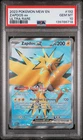 2023 Pokemon Mew EN-151 Zapdos EX Ultra Rare PSA 10 #192