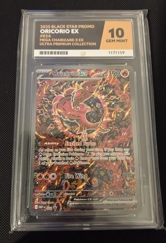 Pokemon Black Star Promo Oricorio EX #024 Ultra Premium Collection Ace 10