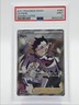 PIERS 2021 POKEMON SWSH SHINING FATES ULTRA RARE MINT 069/072 PSA 9 Q6438