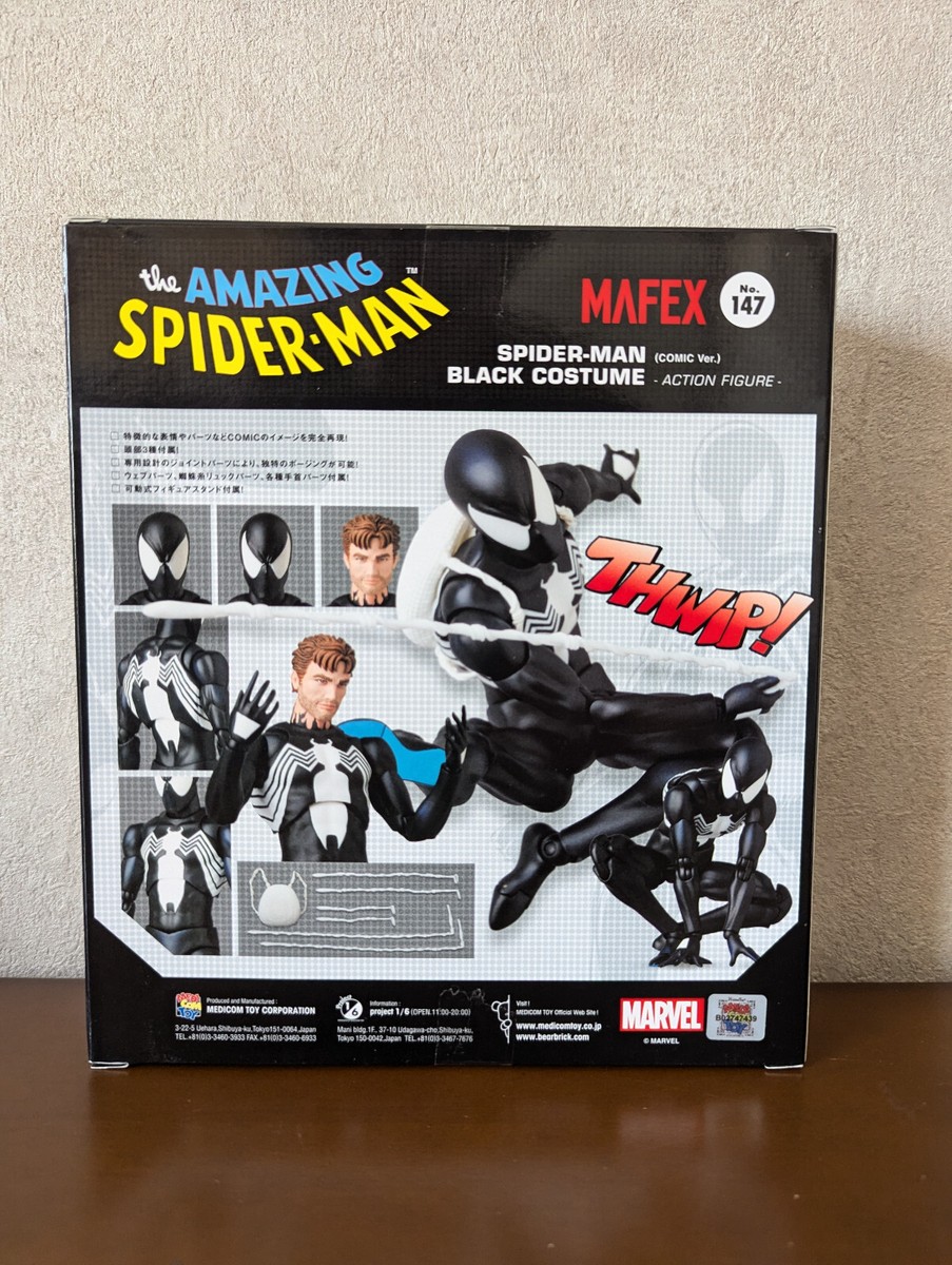 その他 MEDICOM TOY - MAFEX SPIDER-MAN BLACK COSTUME COMIC Ver MAFEX No.147 SPIDER-MAN BLACK COSTUME COMIC Ver. Medicom Toy