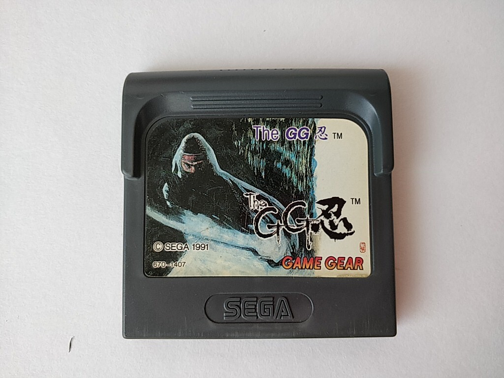 The GG Shinobi SEGA GAME GEAR GG Cartridge,Manual,Boxed set