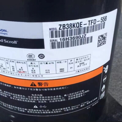 ZB38KQE-TFD-558 Compressor Brand New ZB38KQETFD558 VIA DHL/FedEx