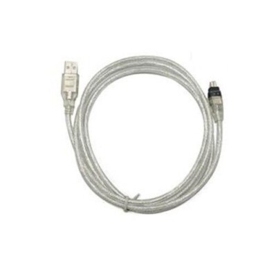 USB PC KABEL ANSCHLUSSKABEL FÜR AVID RECORDING STUDIO