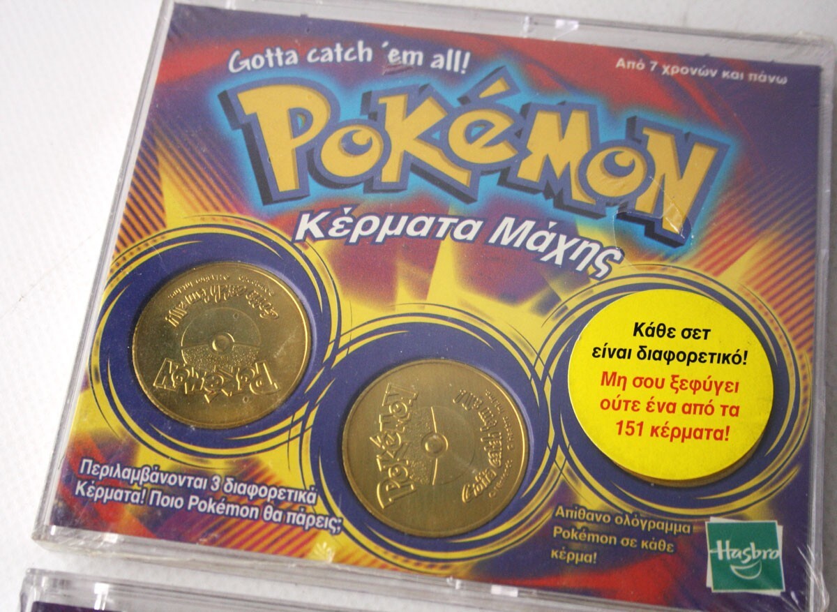 1X RARE GREEK EDITION POKEMON 2000 BATTLING COIN GAME NINTENDO