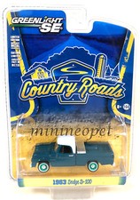 GREENLIGHT COUNTRY ROADS 1963 DODGE D-100 PICK UP TRUCK 1/64 Chase 29830 A