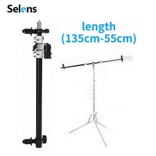 Telescopic Reflector Holder Extendable Boom Arm 360 Swivel Portrait Studio Kit