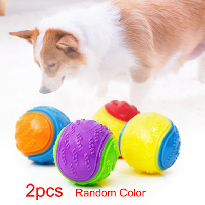 2X Dog Squeaky Rubber Durable Toys Balls Bouncy Chew Ball Puppy Play Outdoor