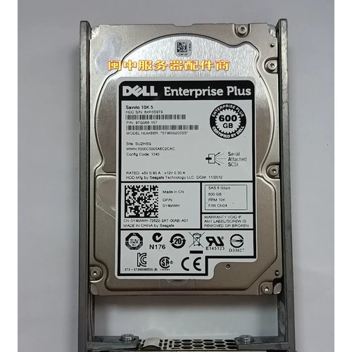 For DELL PS4000 PS4100 PS4110 Hard Drive 600G 10K SAS ST9600205SS 0Y4MWH - Afbeelding 3 van 5