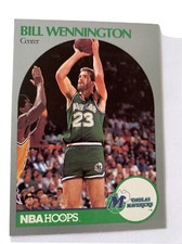 1990-91 Hoops Basketball #88 Roy Tarpley Dallas Mavericks NmMt Free Shipping!